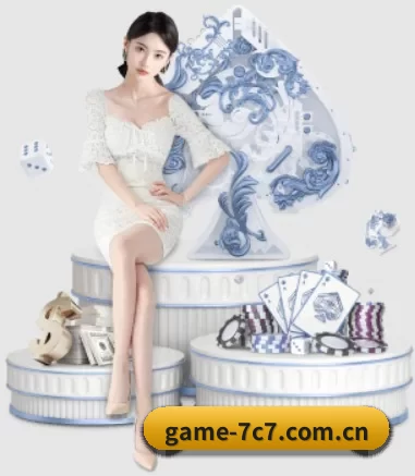 game-7c7.com.cn五大内容板块,覆盖赛事直播与实时比分